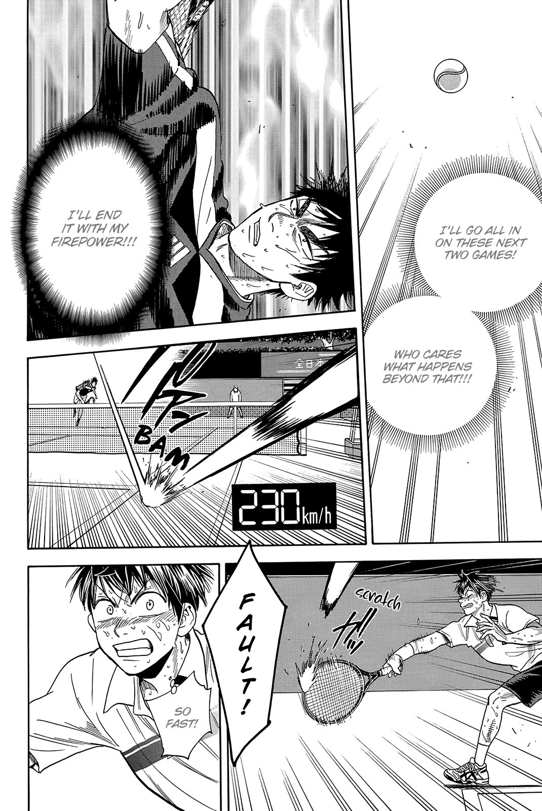 Page 17 of Chapter 344