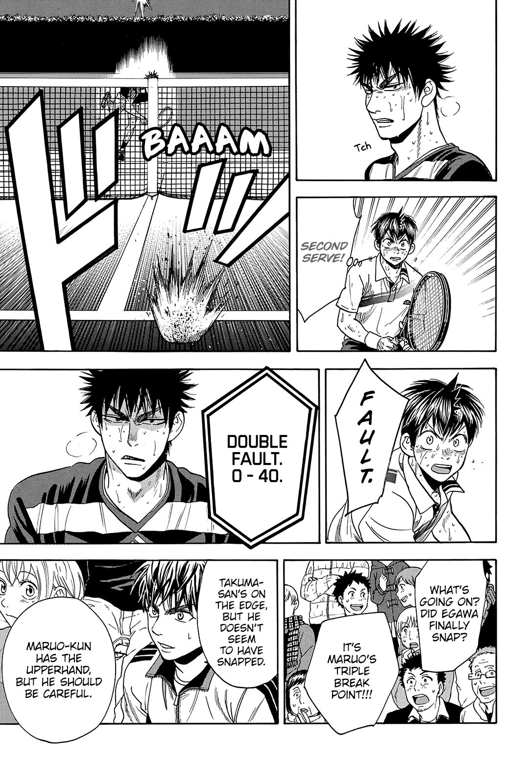 Page 18 of Chapter 344