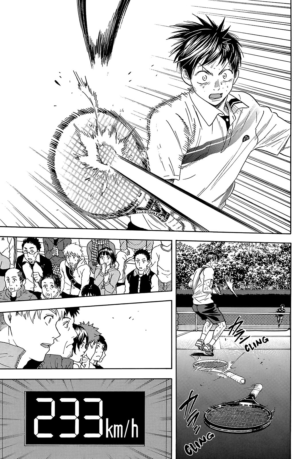 Page 20 of Chapter 344