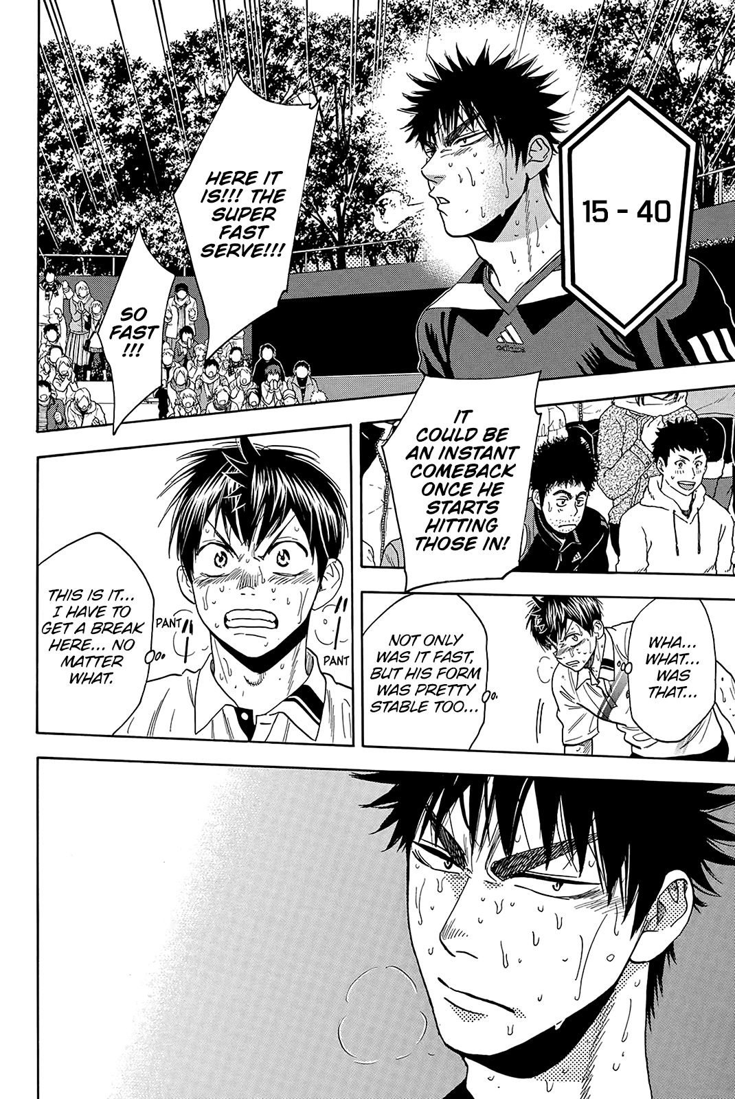 Page 21 of Chapter 344