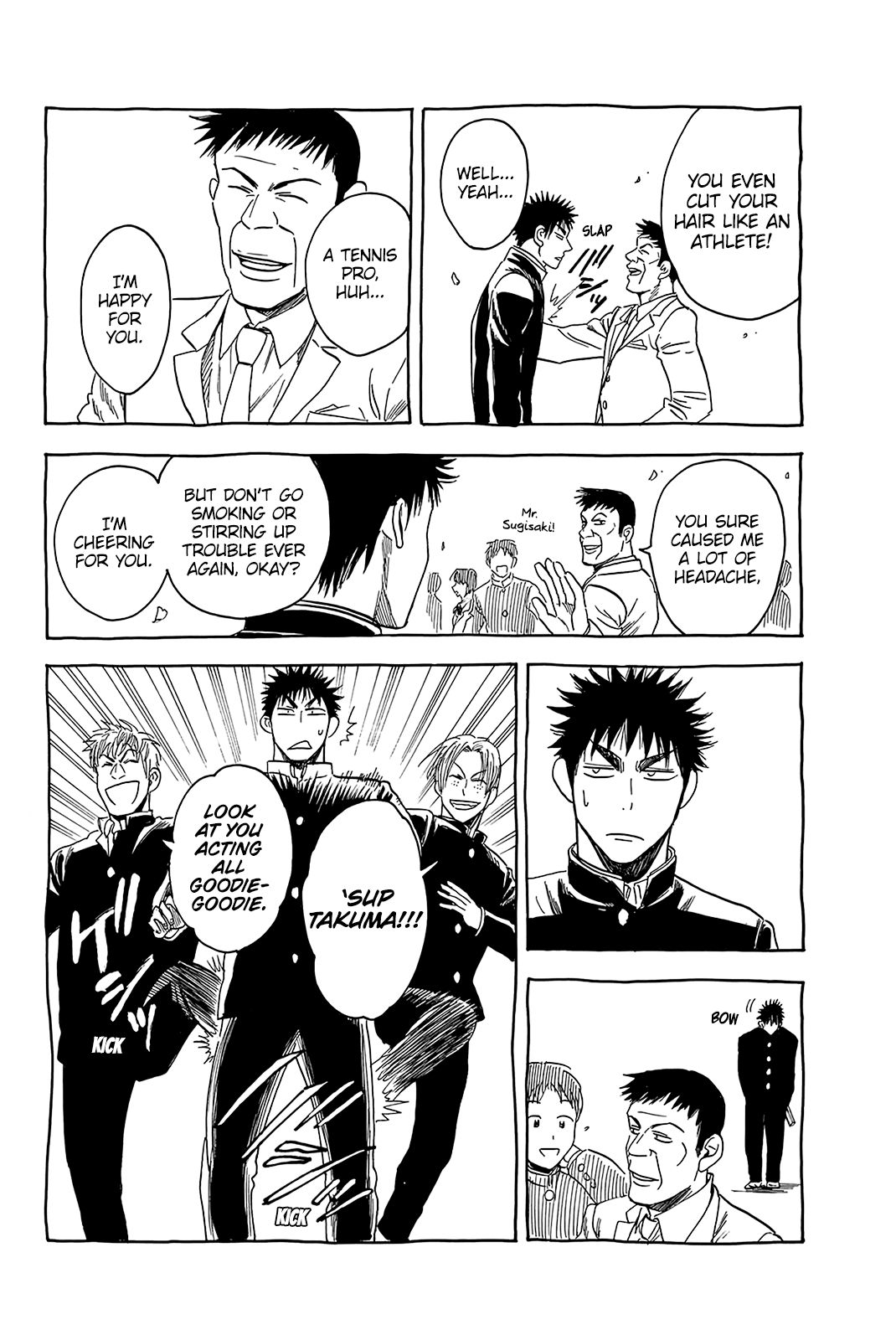 Page 3 of Chapter 345.5