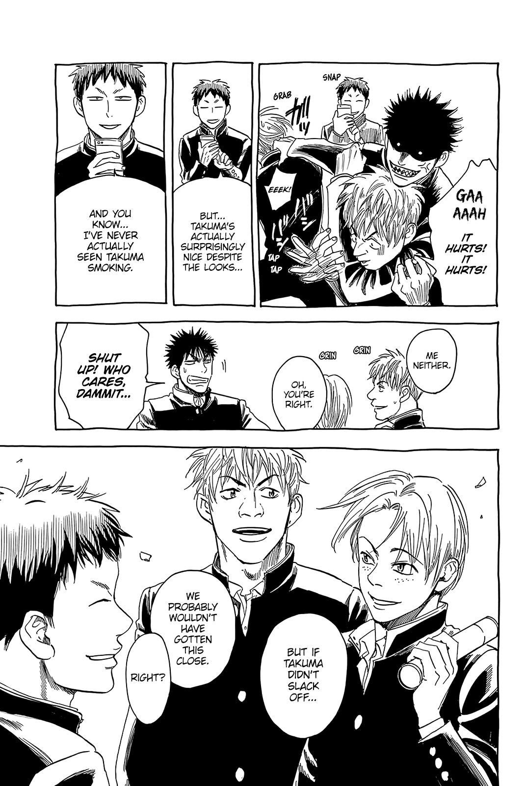 Page 4 of Chapter 345.5