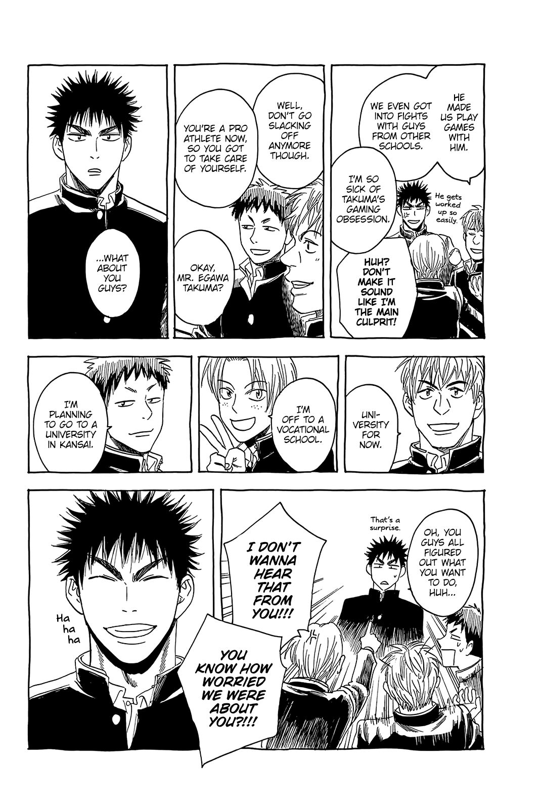 Page 5 of Chapter 345.5