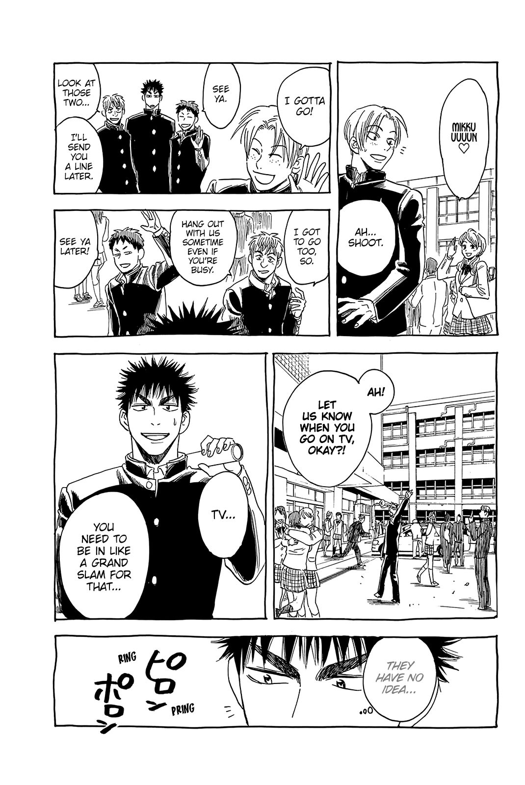 Page 6 of Chapter 345.5