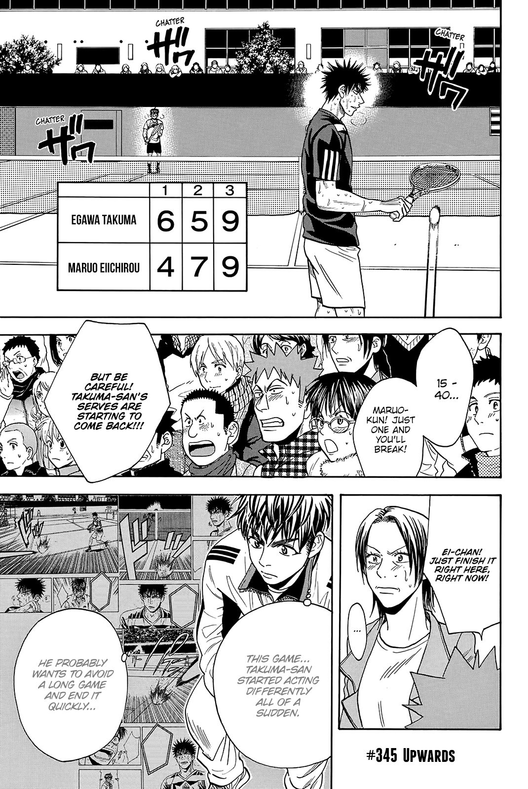 Page 2 of Chapter 345