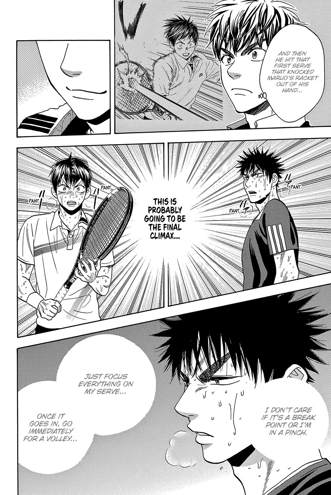 Page 3 of Chapter 345