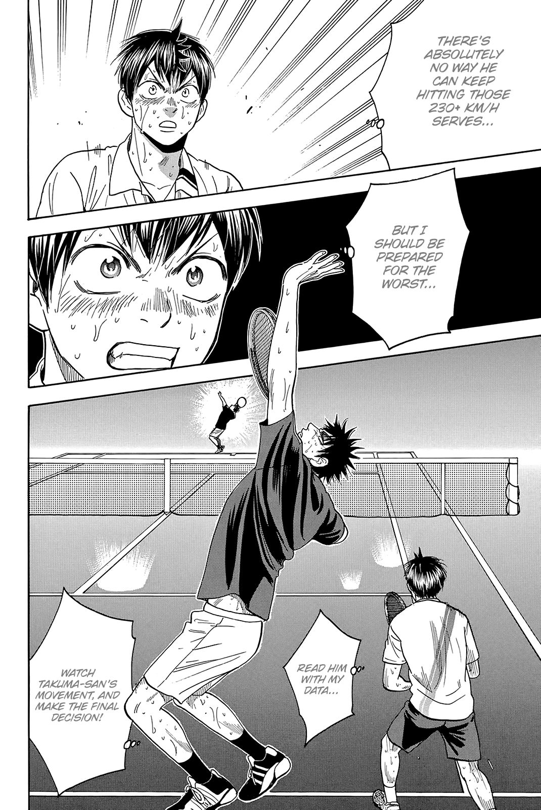 Page 5 of Chapter 345