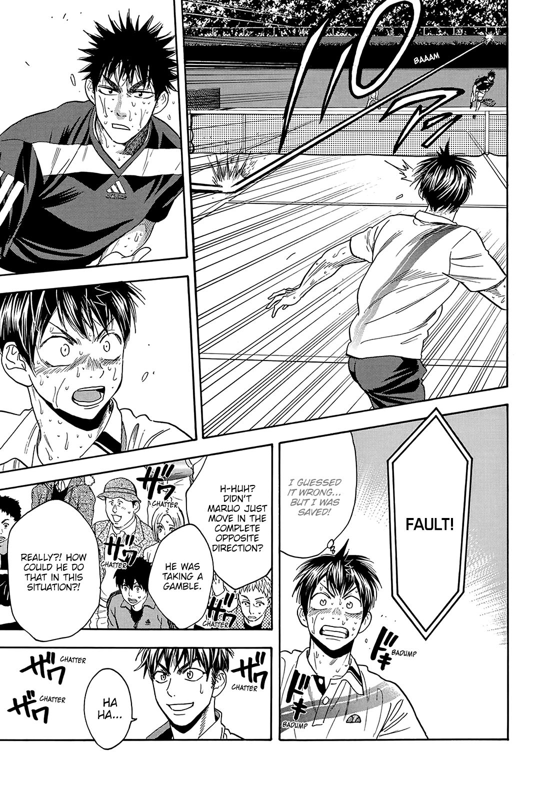 Page 12 of Chapter 345