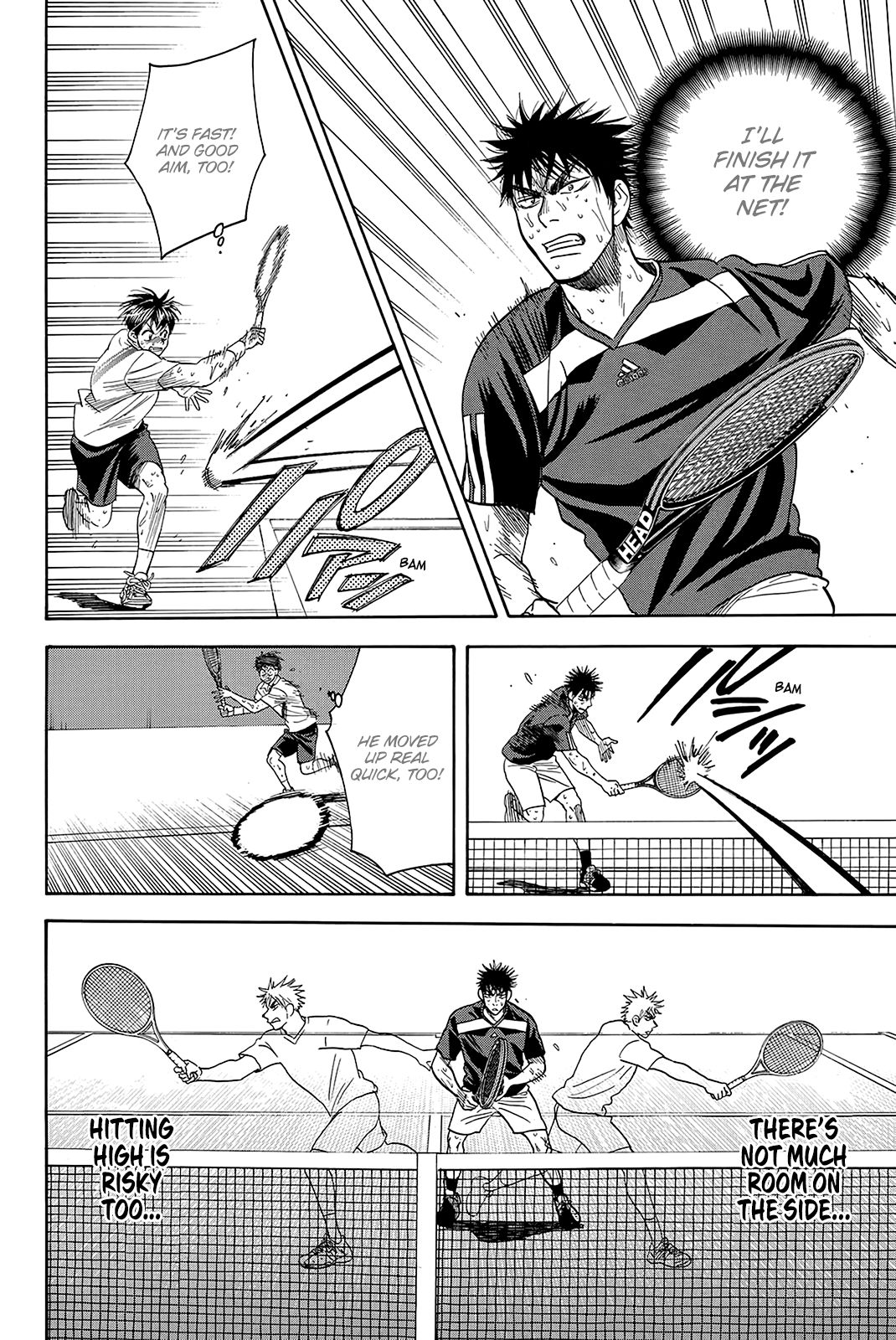 Page 15 of Chapter 345