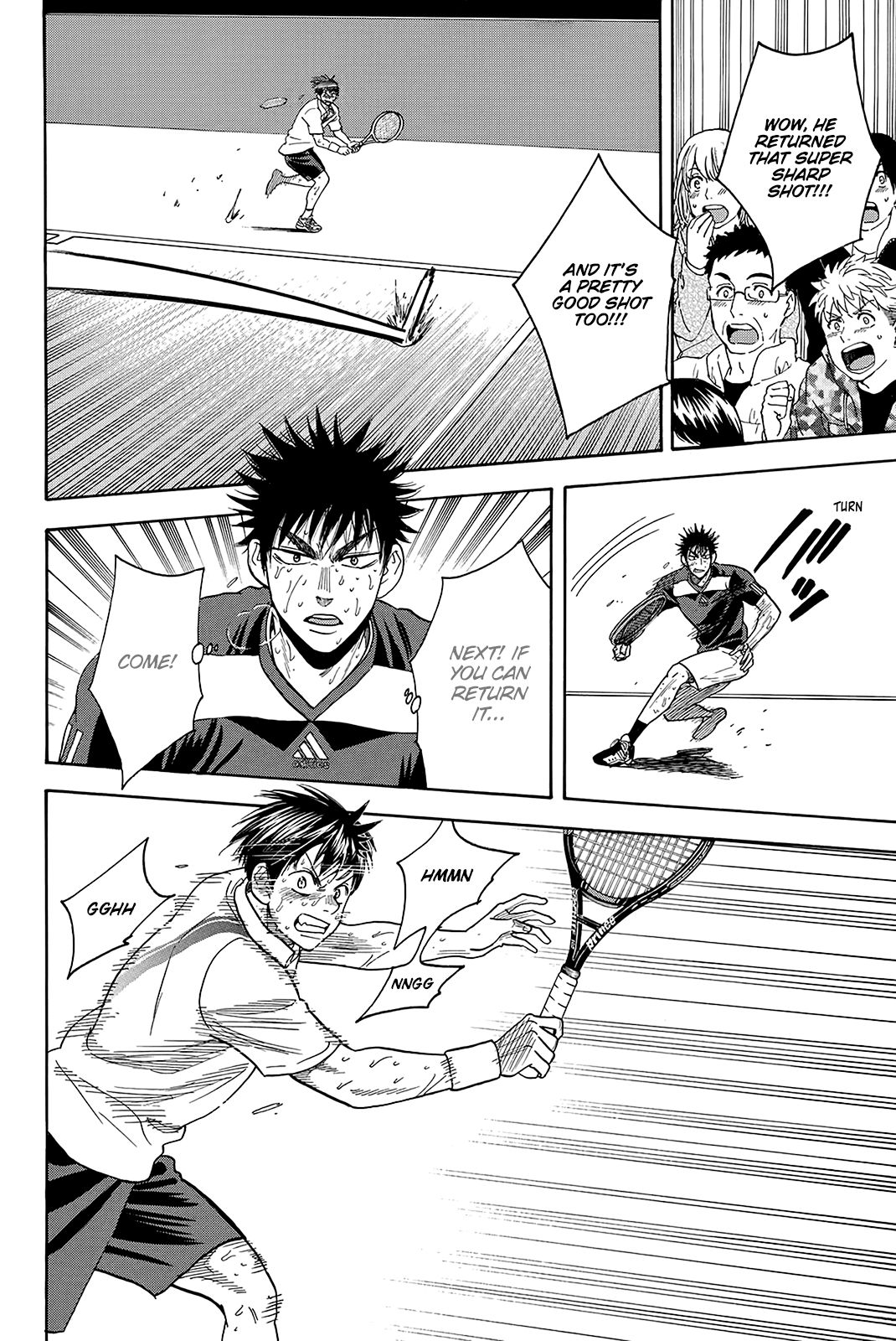 Page 17 of Chapter 345