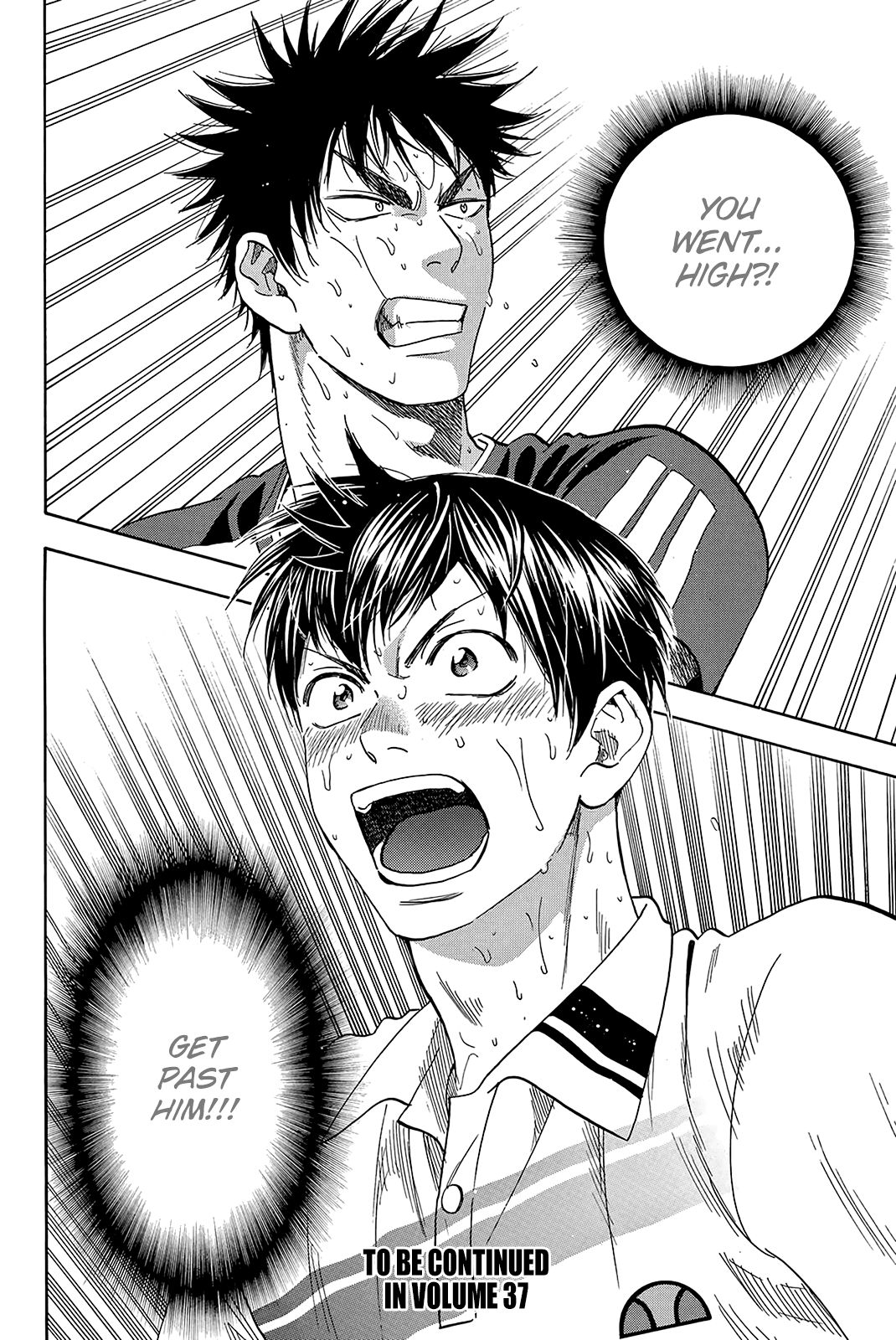Page 19 of Chapter 345