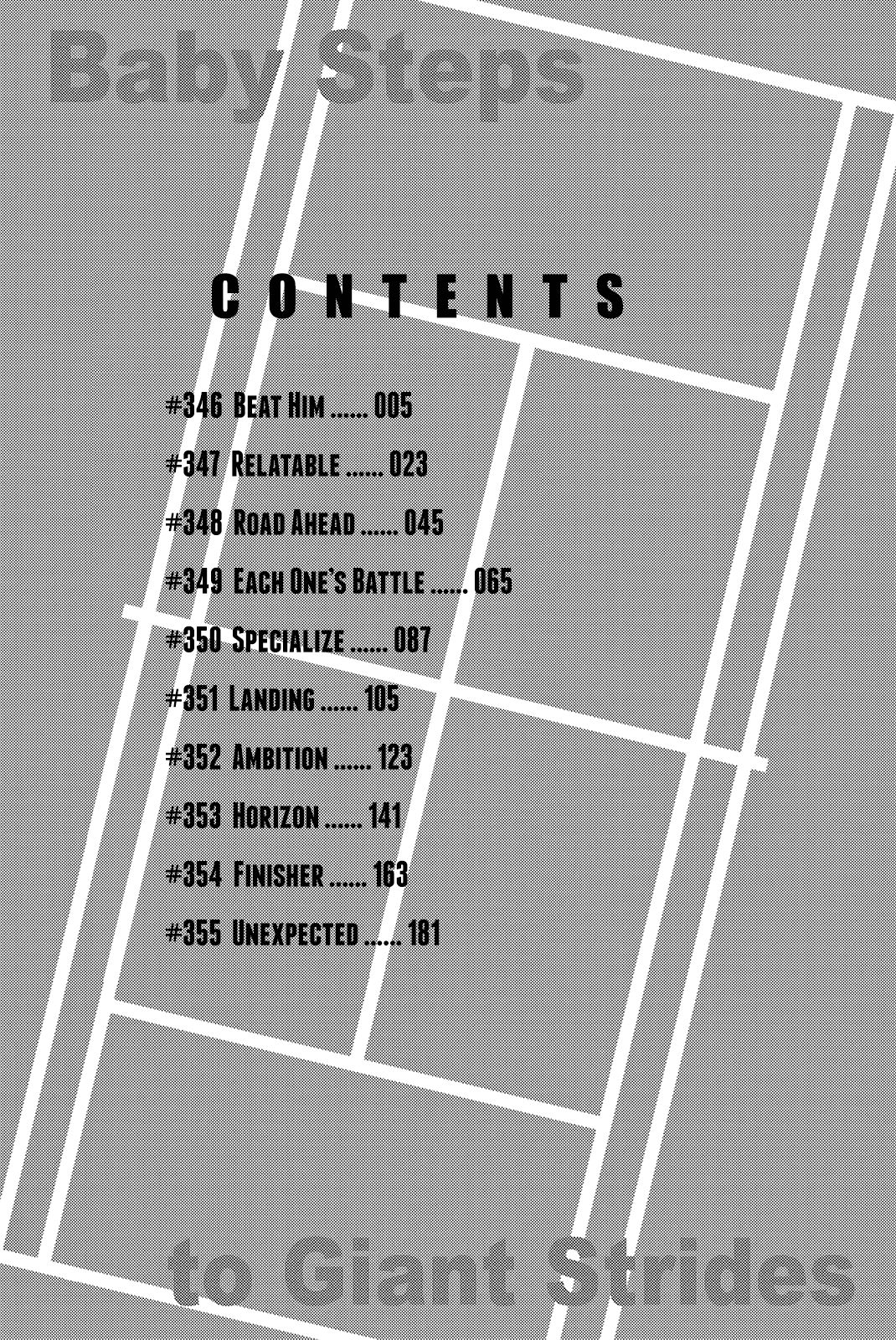 Page 5 of Chapter 346