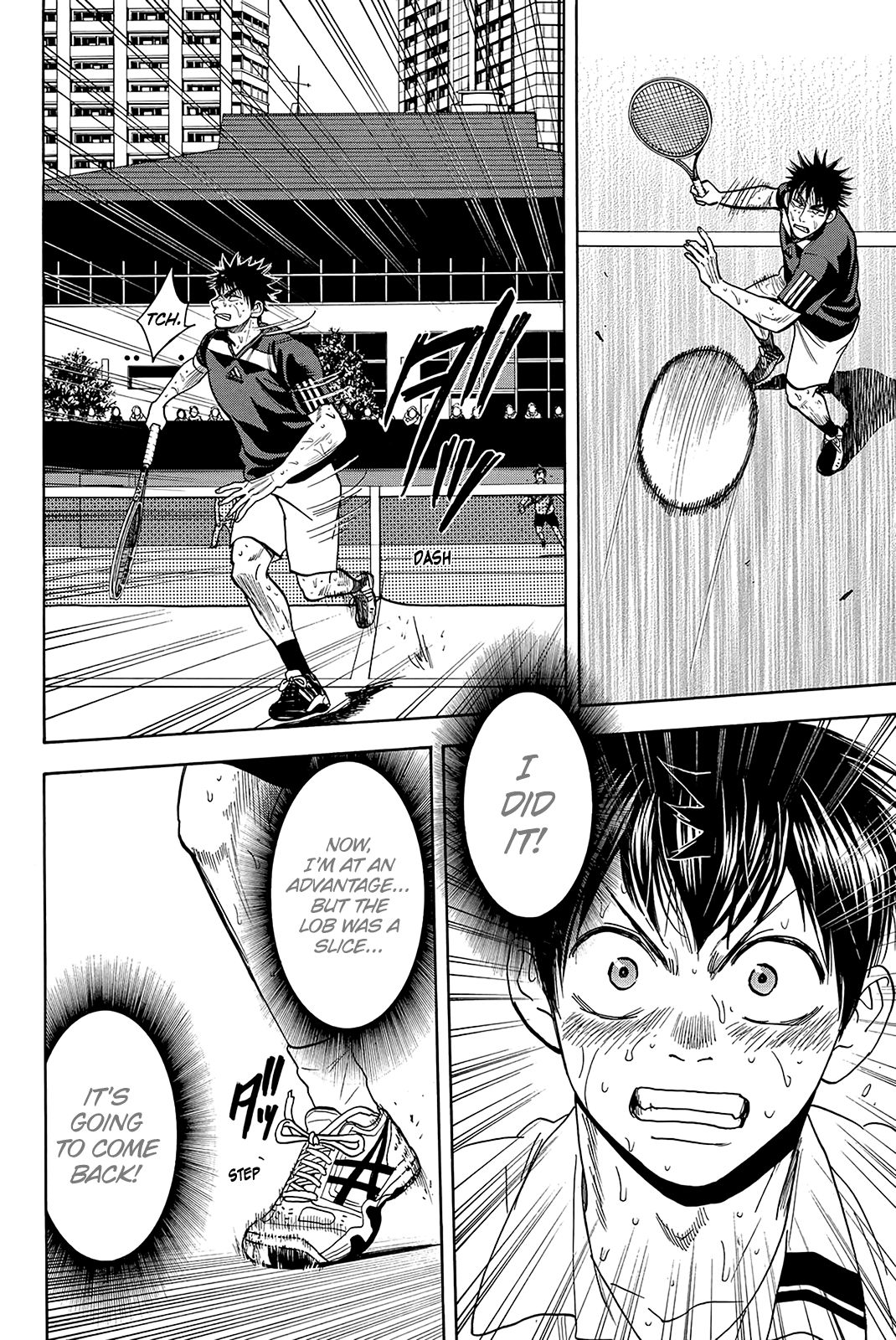 Page 7 of Chapter 346