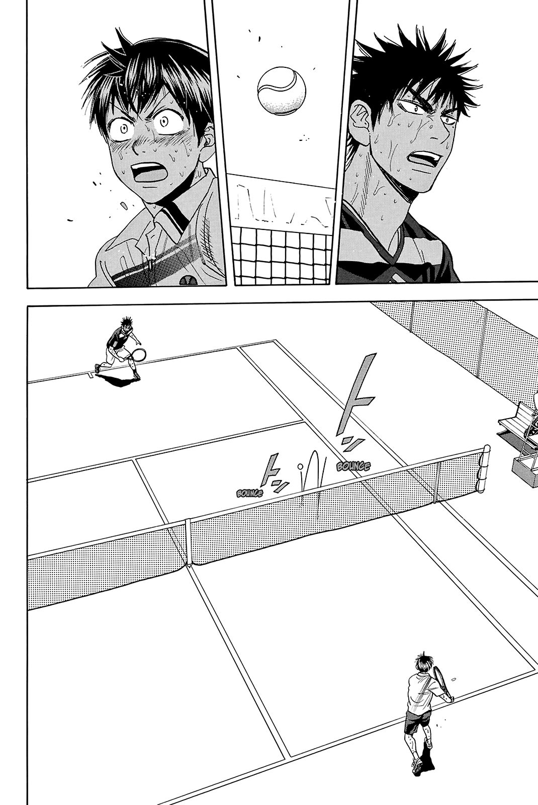 Page 11 of Chapter 346
