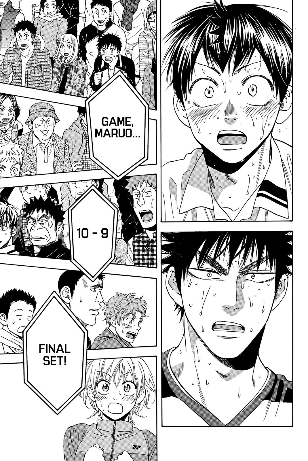 Page 12 of Chapter 346