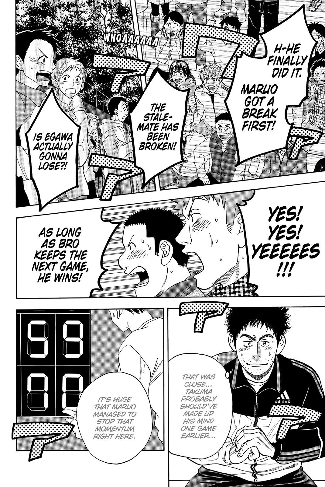 Page 13 of Chapter 346