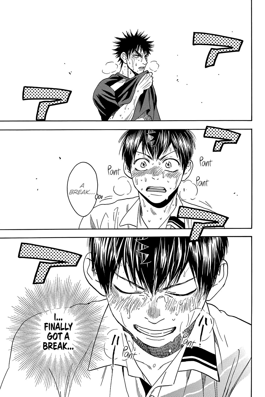 Page 14 of Chapter 346