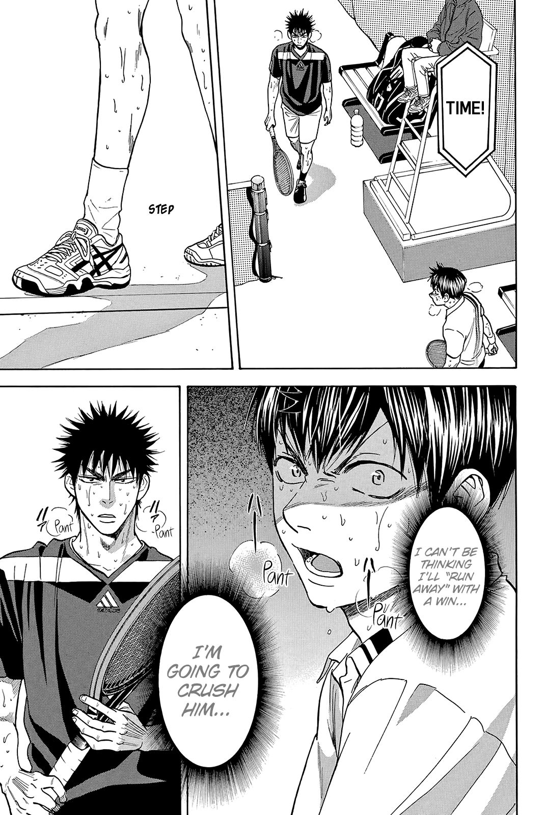 Page 16 of Chapter 346