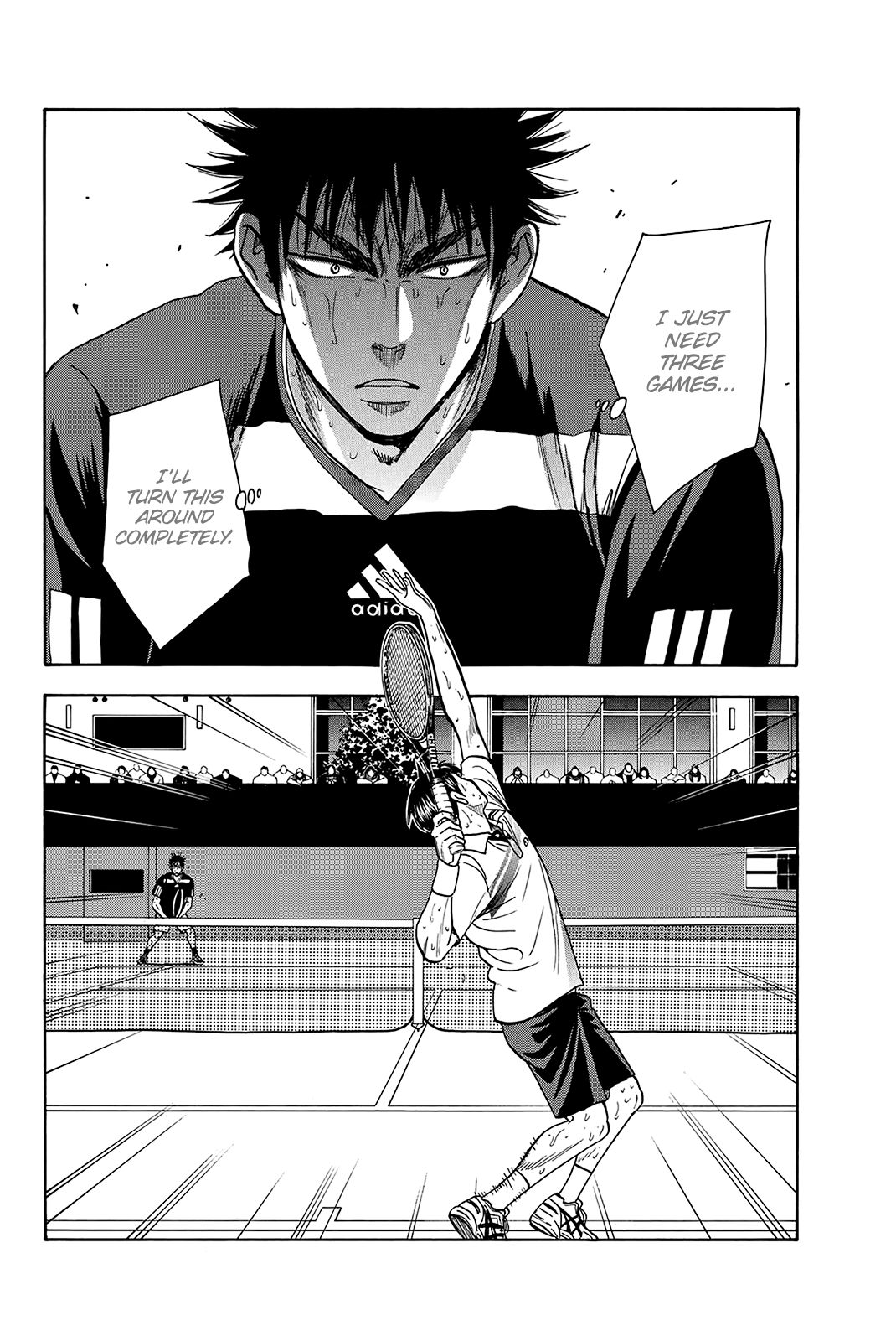 Page 17 of Chapter 346