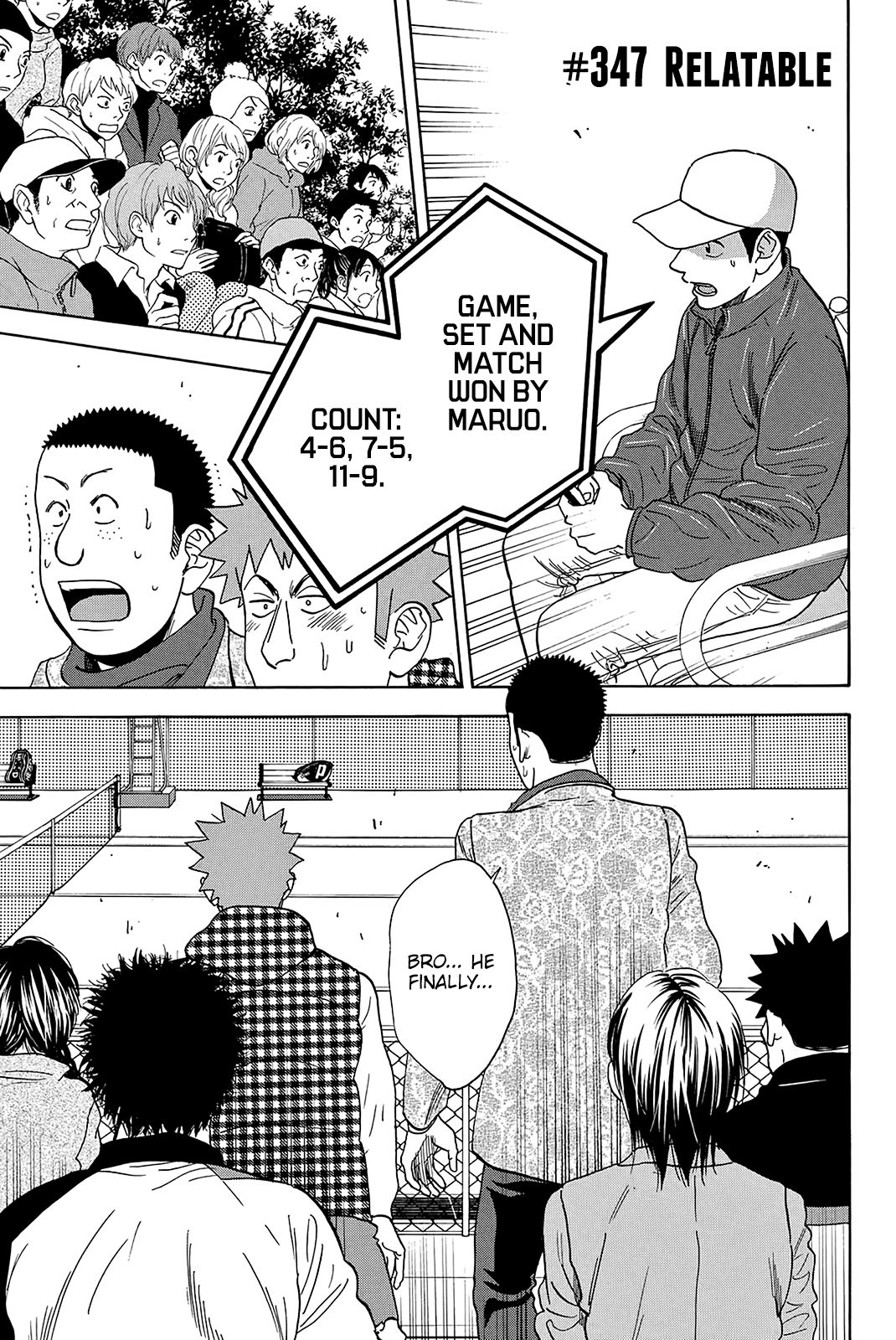Page 2 of Chapter 347