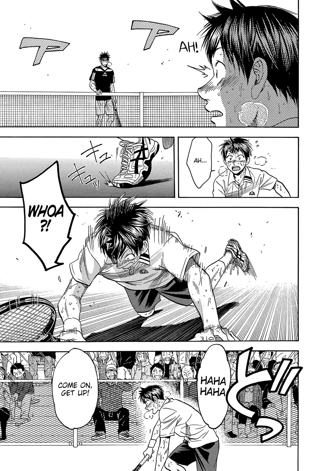 Page 6 of Chapter 347