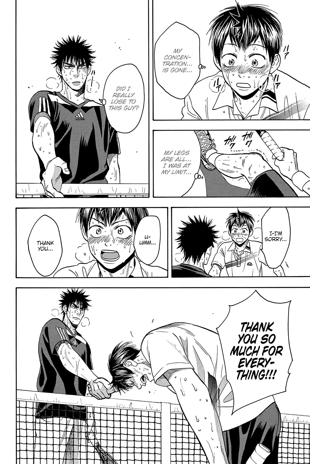 Page 7 of Chapter 347