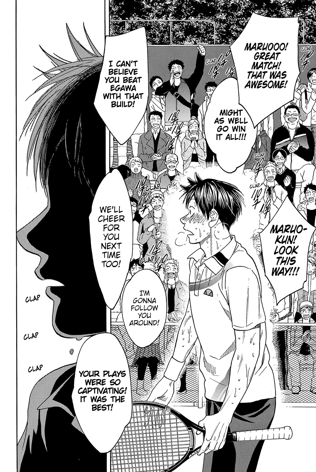 Page 9 of Chapter 347