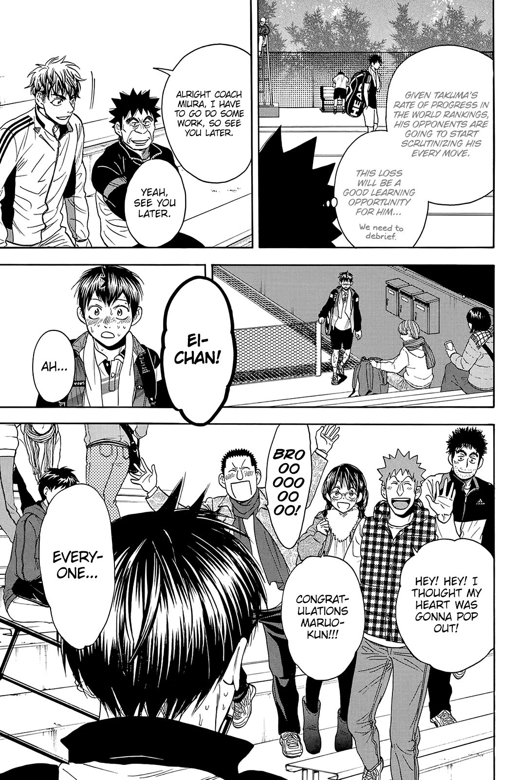 Page 12 of Chapter 347
