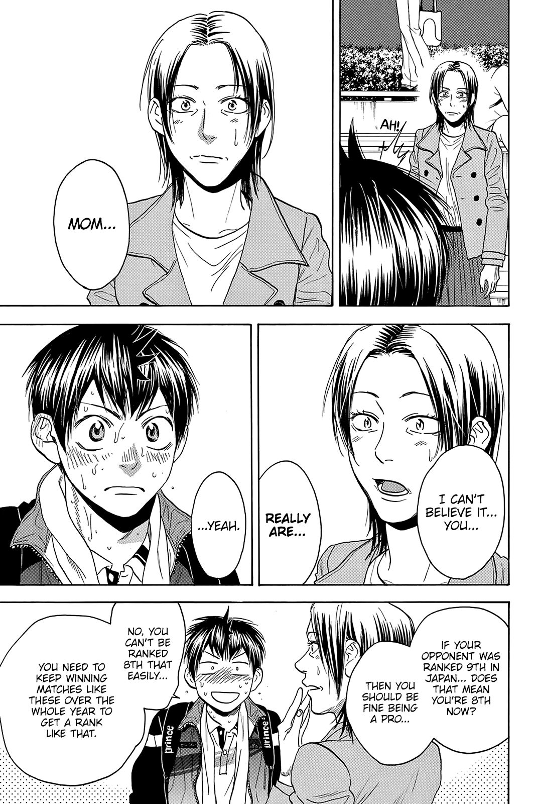 Page 14 of Chapter 347