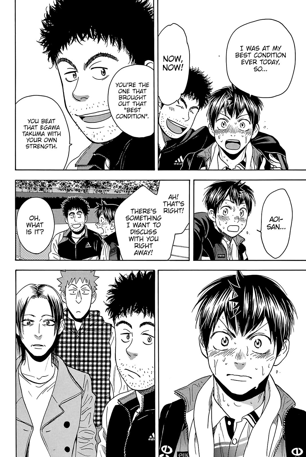 Page 15 of Chapter 347