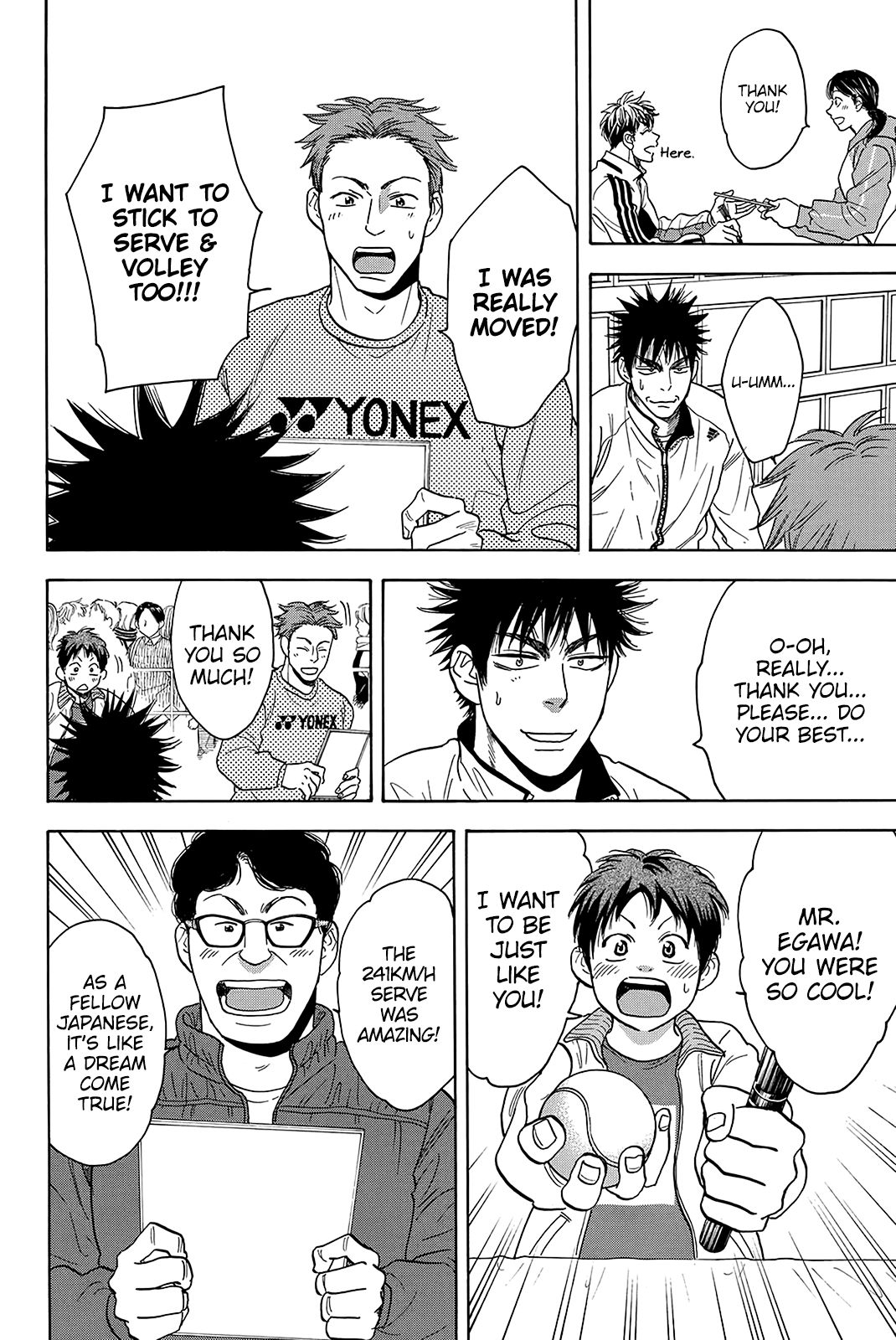Page 19 of Chapter 347