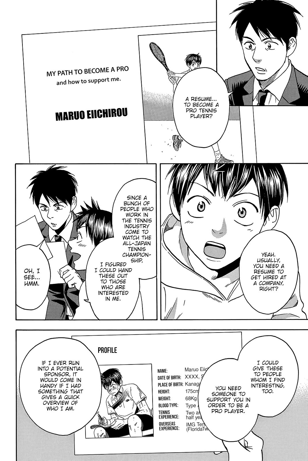 Page 3 of Chapter 348