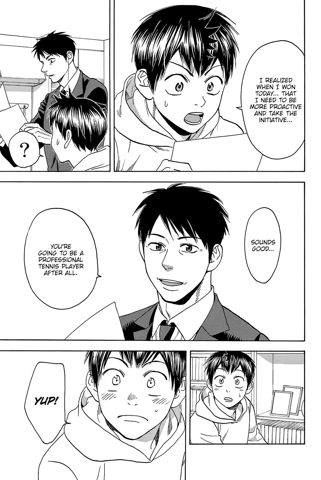 Page 4 of Chapter 348