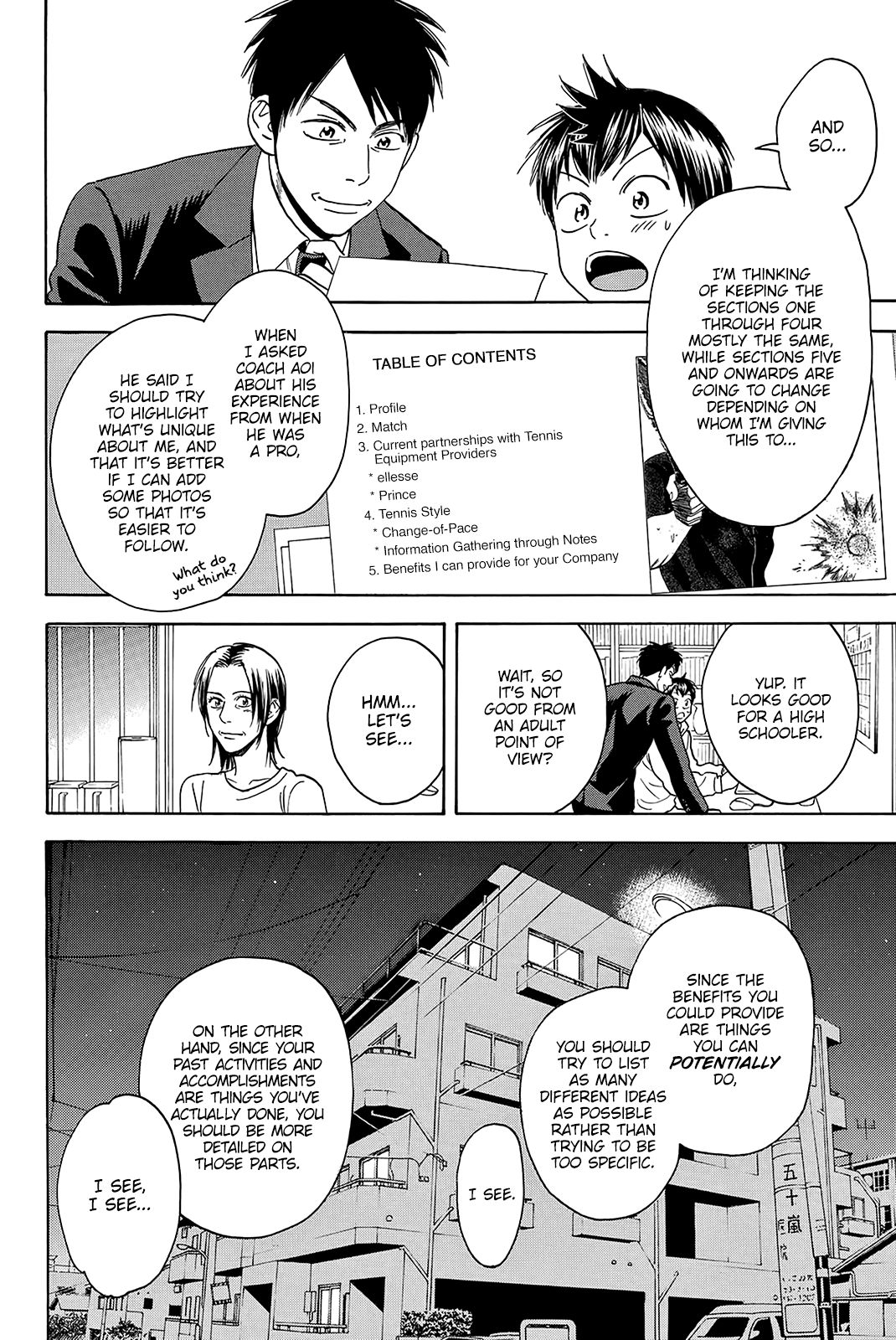 Page 5 of Chapter 348