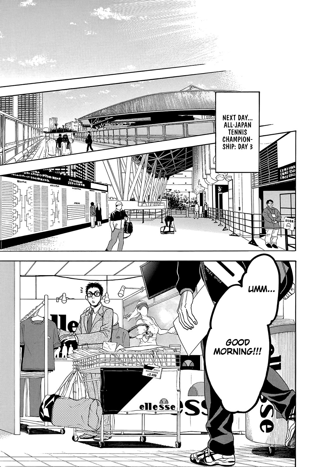Page 6 of Chapter 348