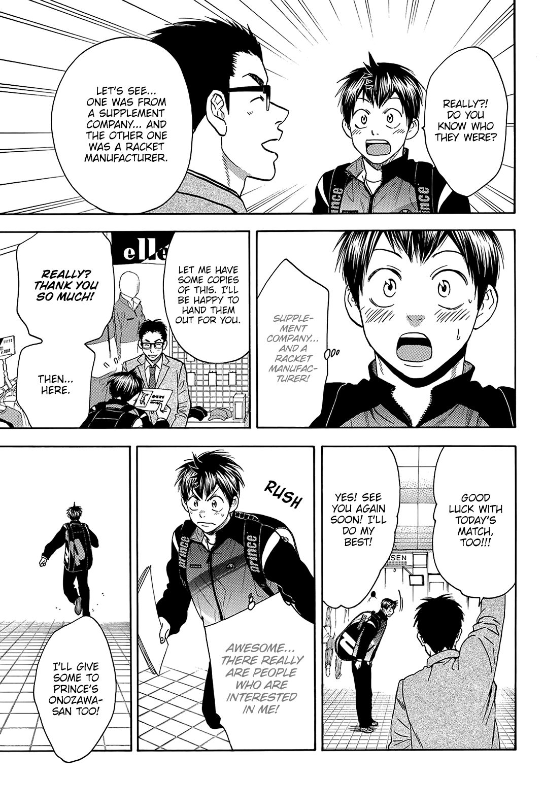 Page 8 of Chapter 348