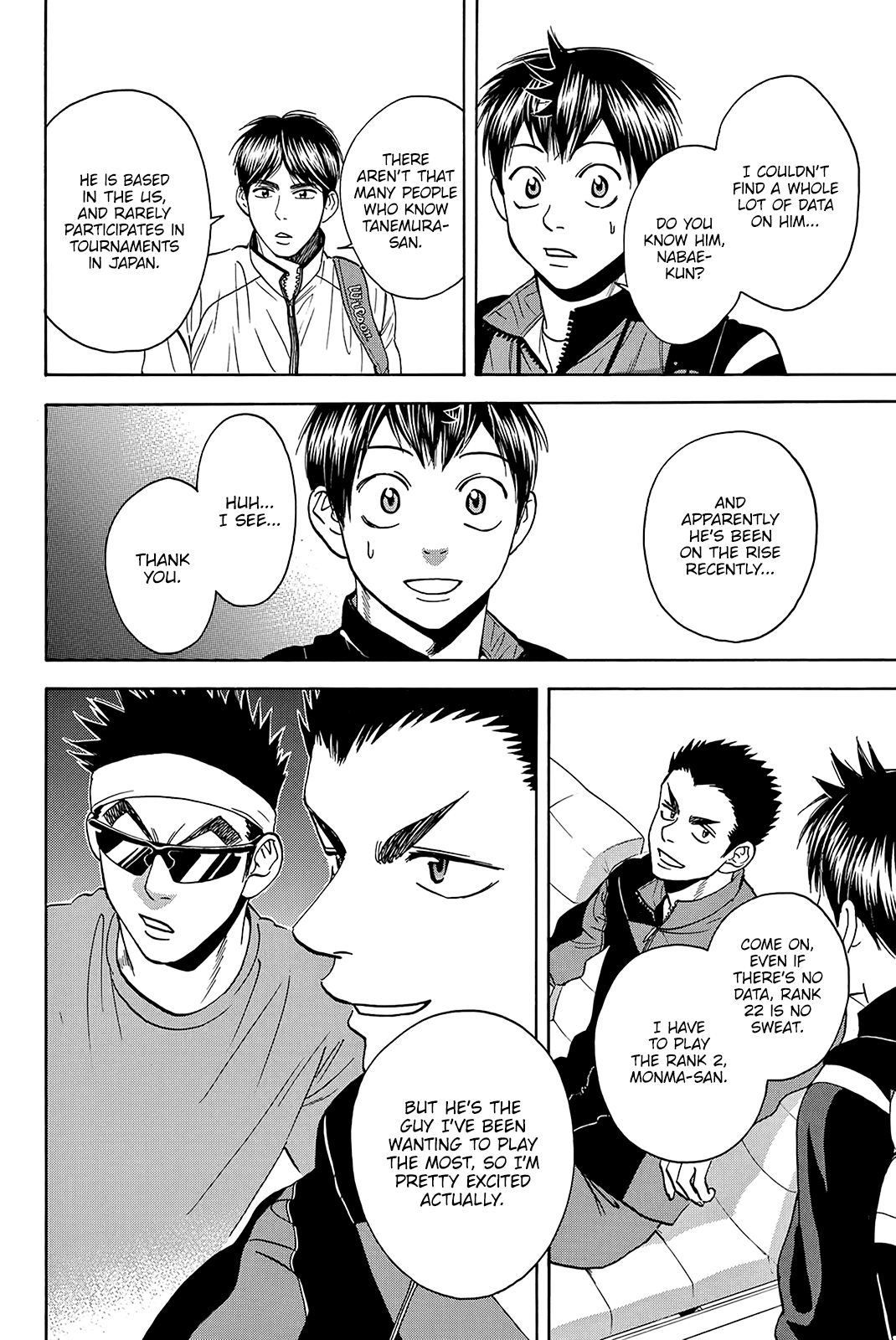 Page 11 of Chapter 348