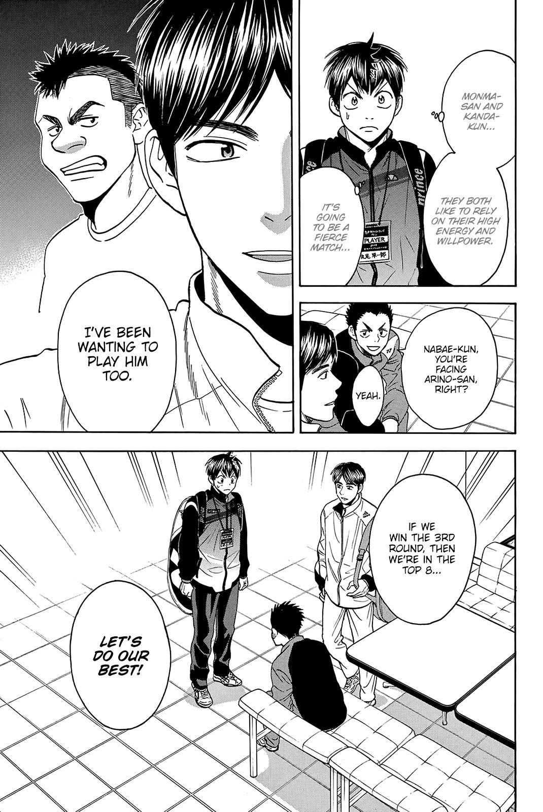 Page 12 of Chapter 348