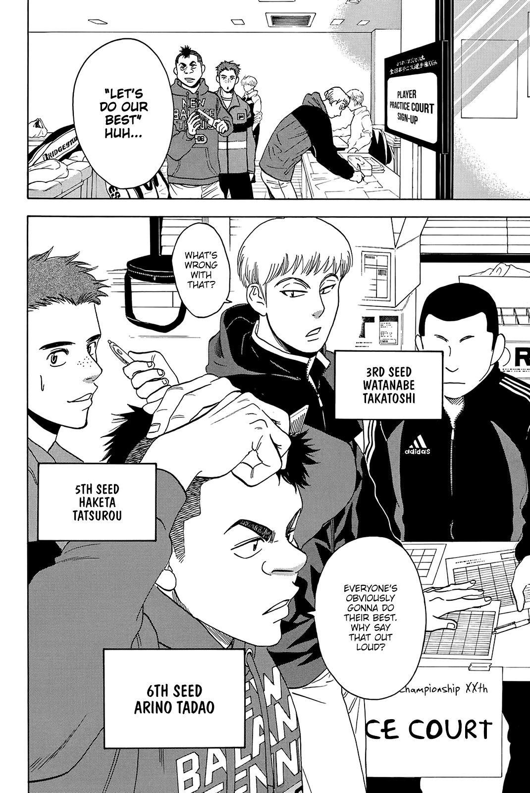 Page 13 of Chapter 348