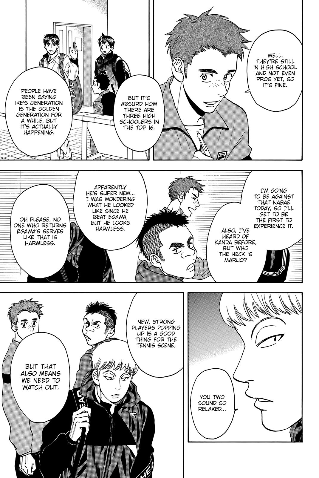 Page 14 of Chapter 348