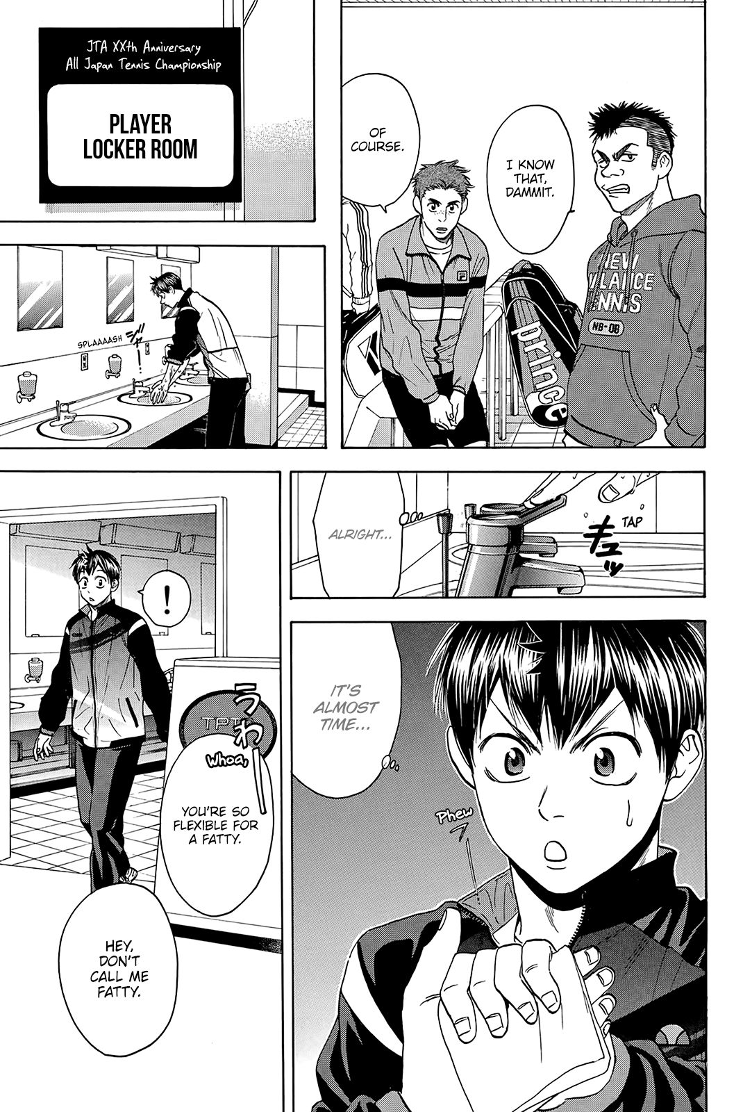 Page 16 of Chapter 348