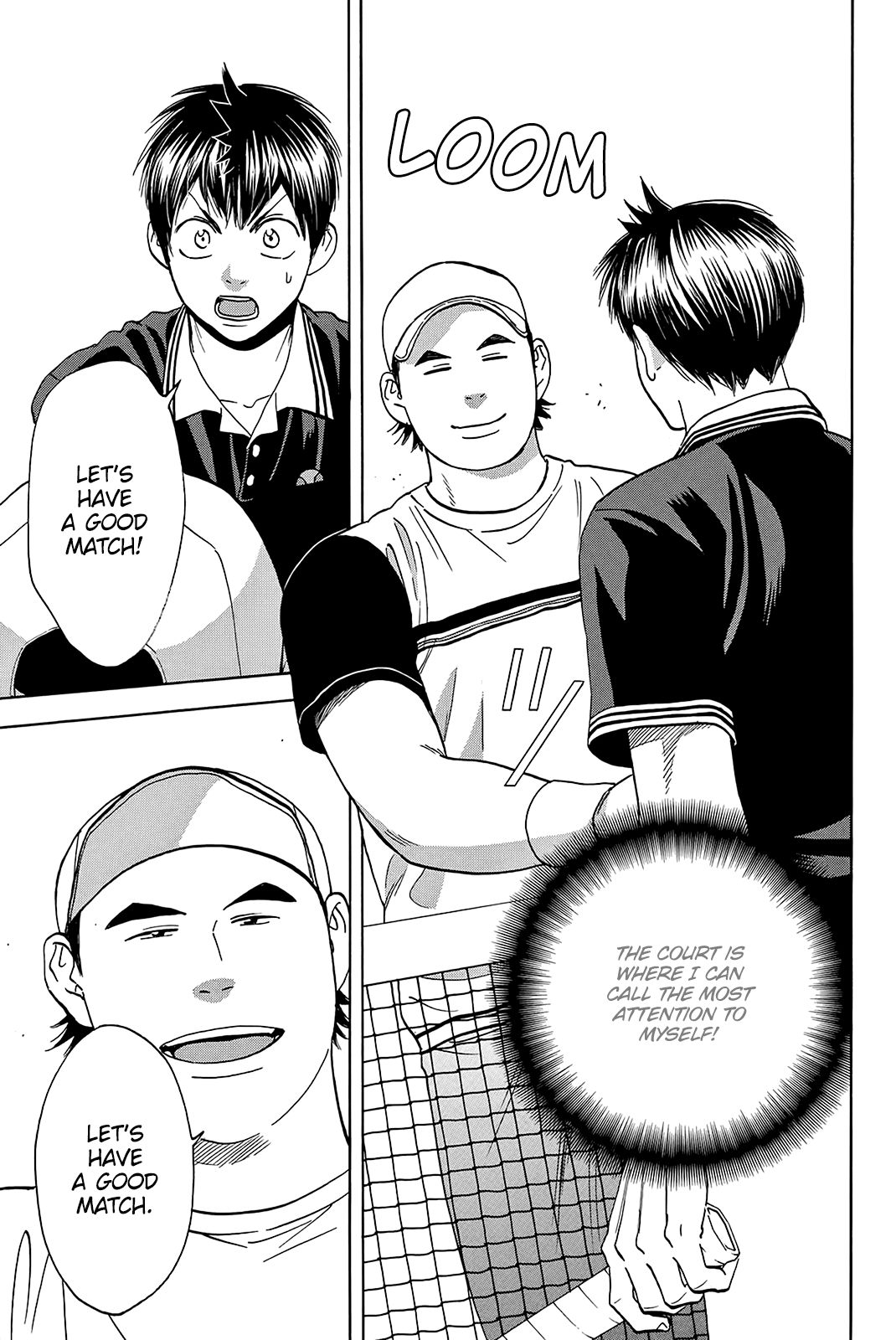 Page 20 of Chapter 348