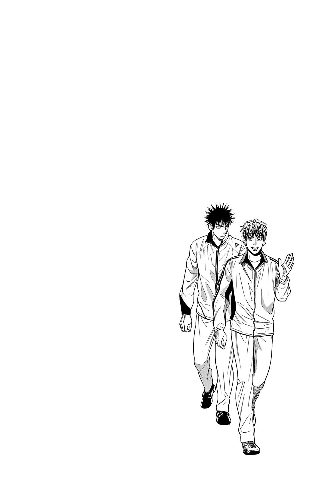 Page 3 of Chapter 349