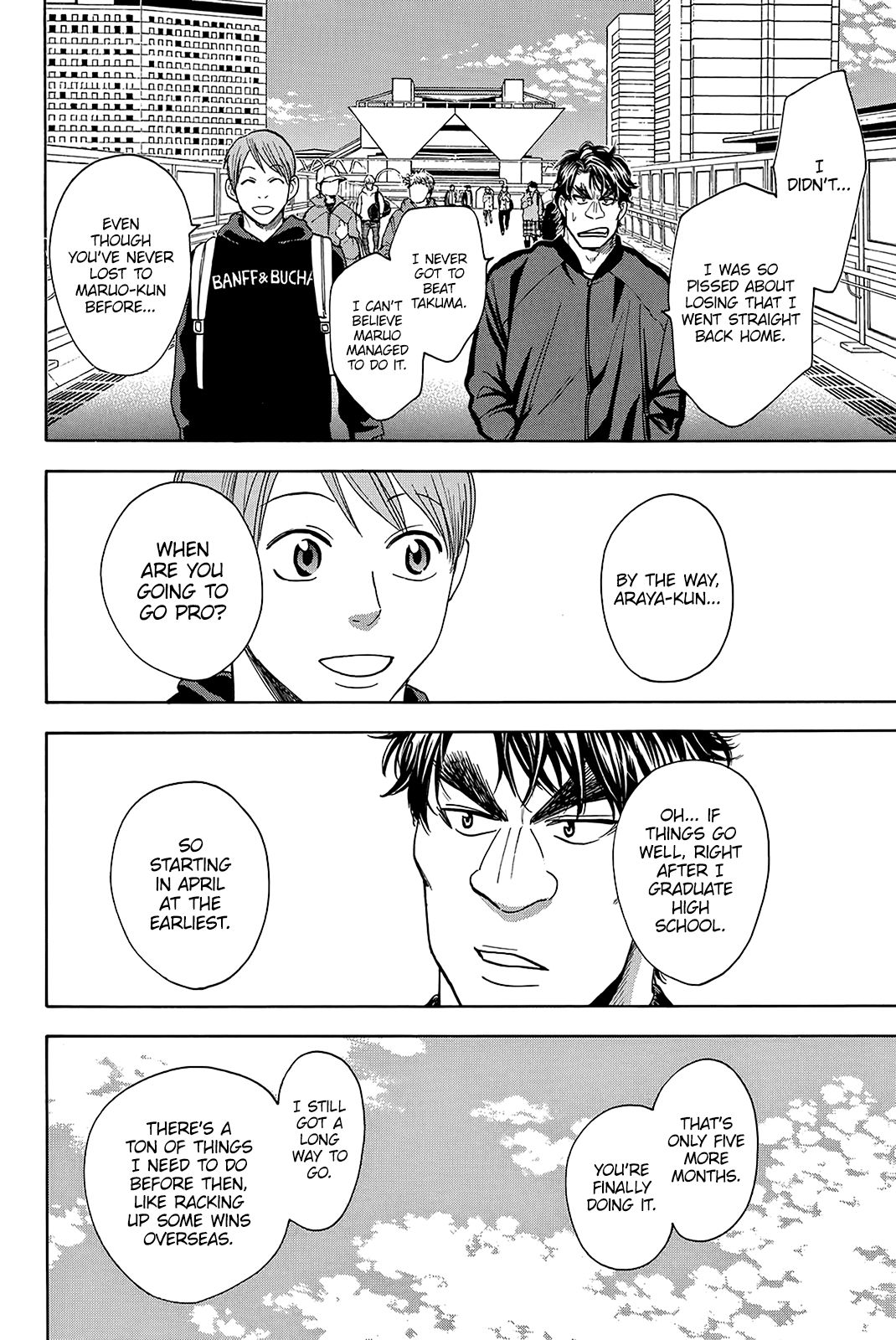 Page 5 of Chapter 349