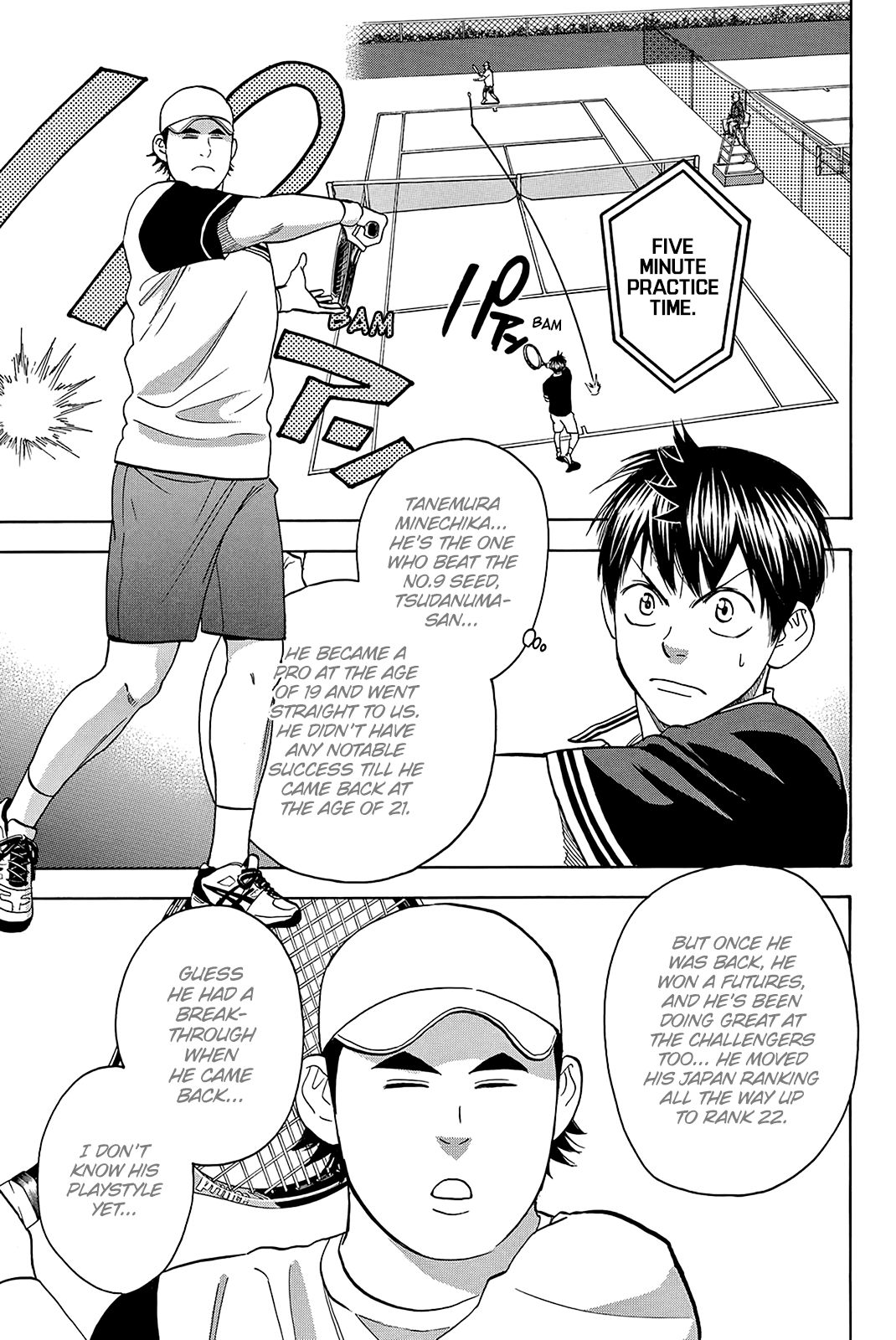 Page 6 of Chapter 349