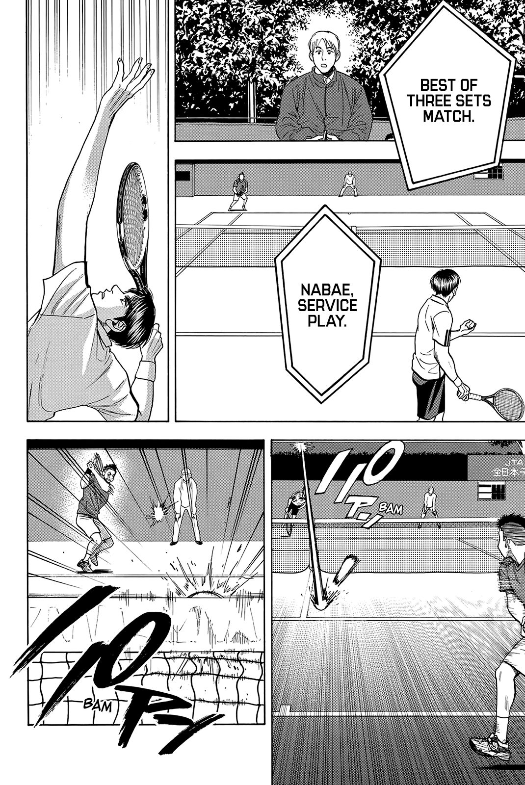 Page 11 of Chapter 349