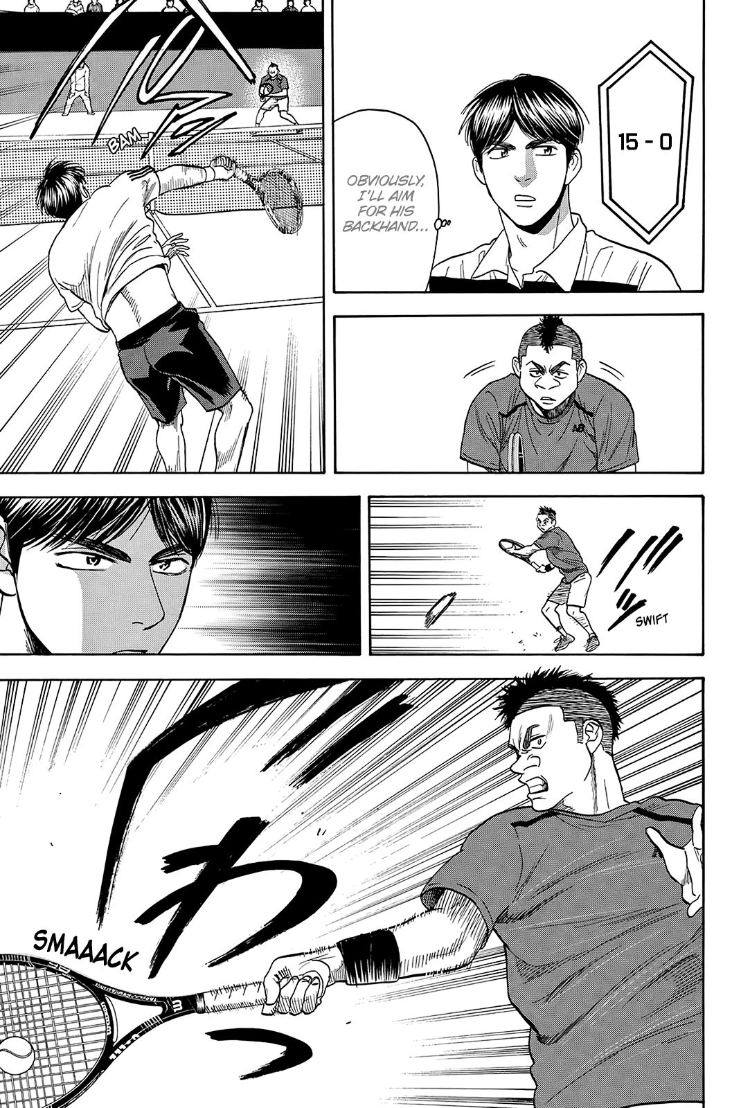 Page 12 of Chapter 349