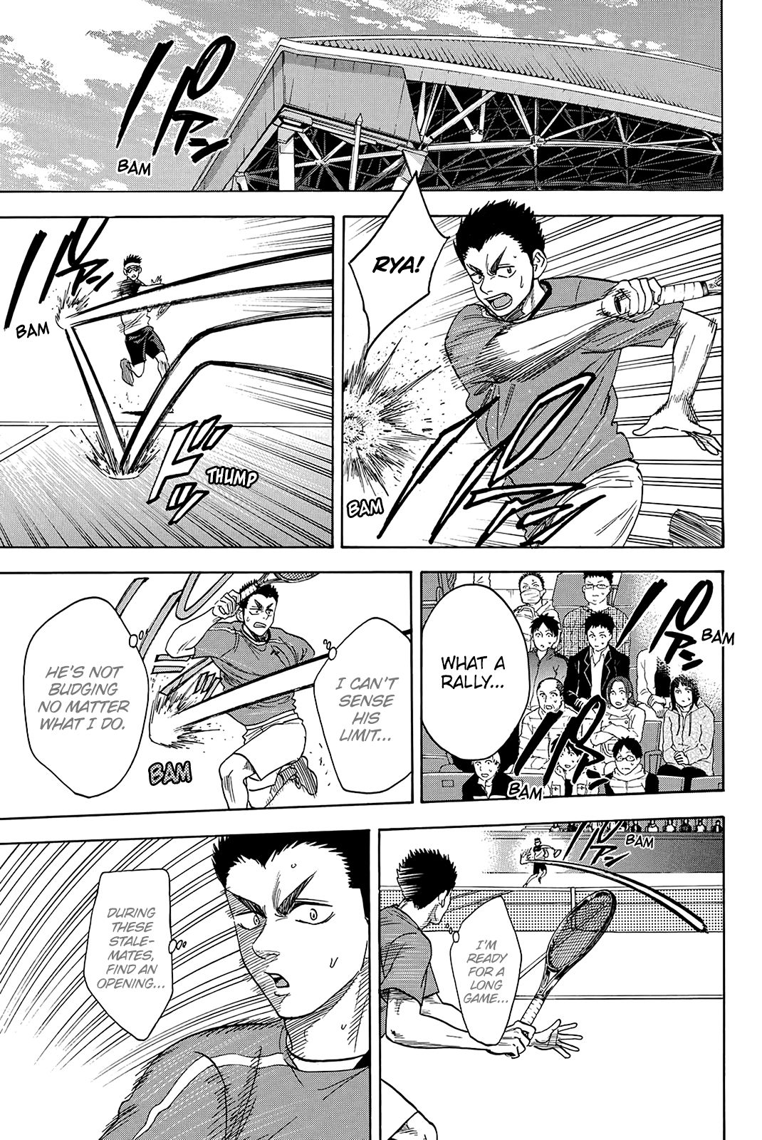 Page 14 of Chapter 349