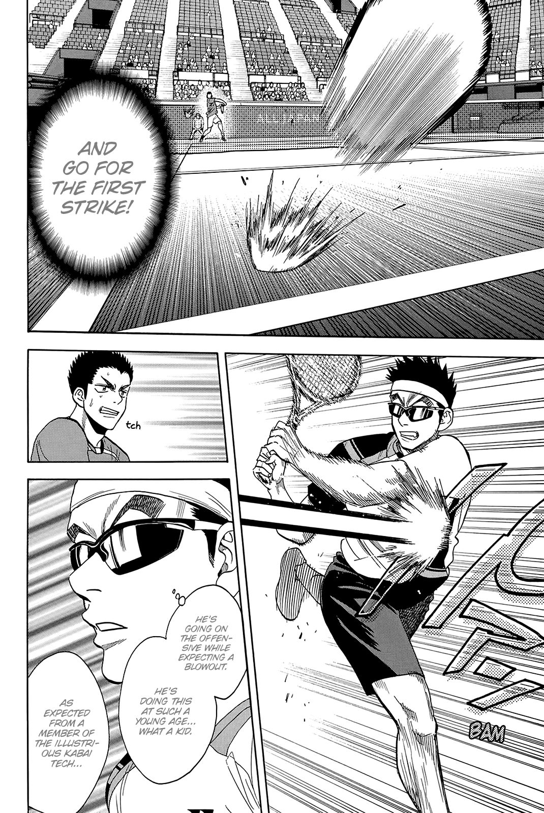 Page 15 of Chapter 349