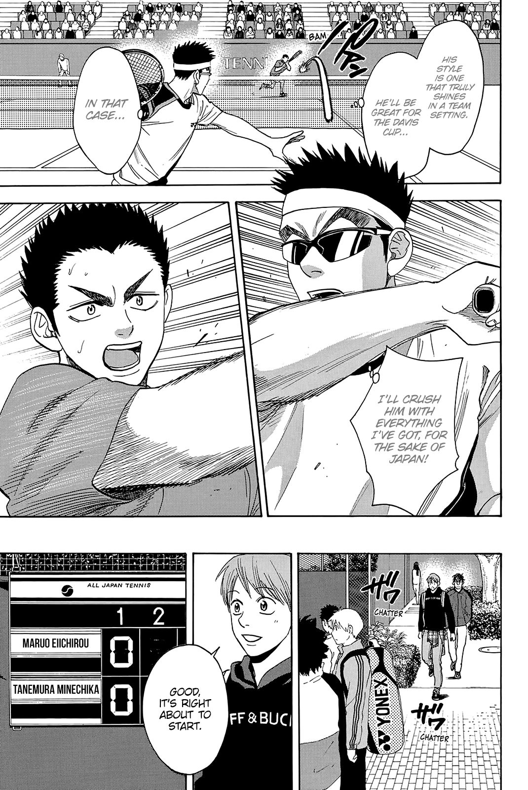 Page 16 of Chapter 349